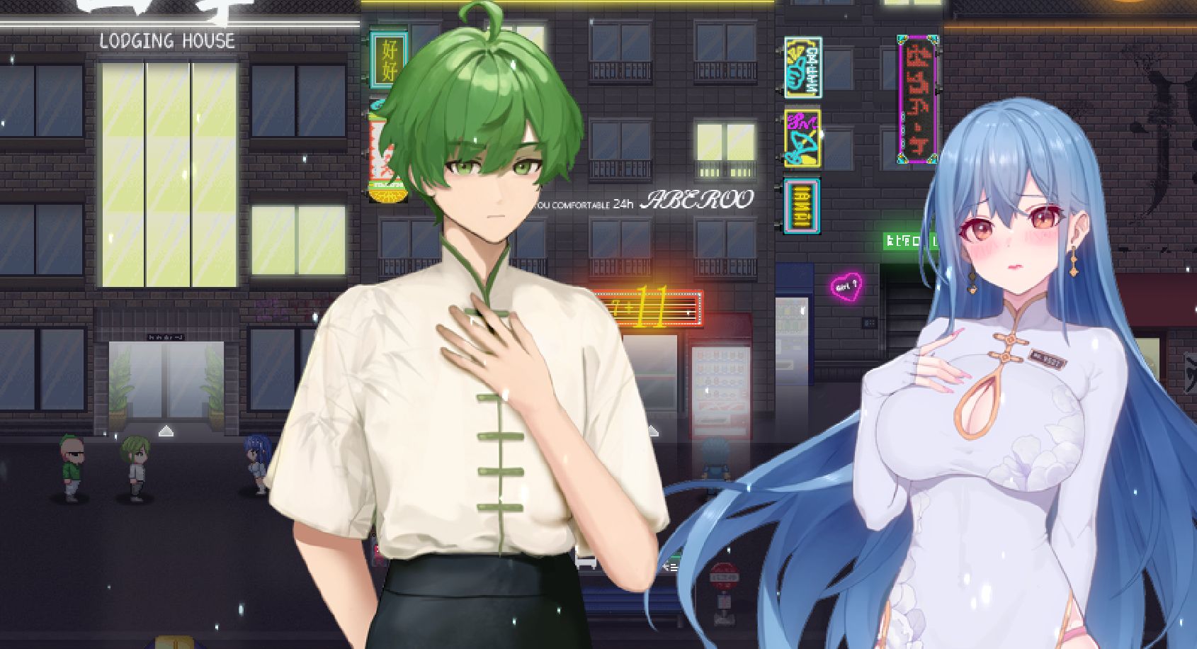 夜幕之花|Night Bloom背景